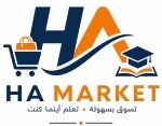 hamarket
